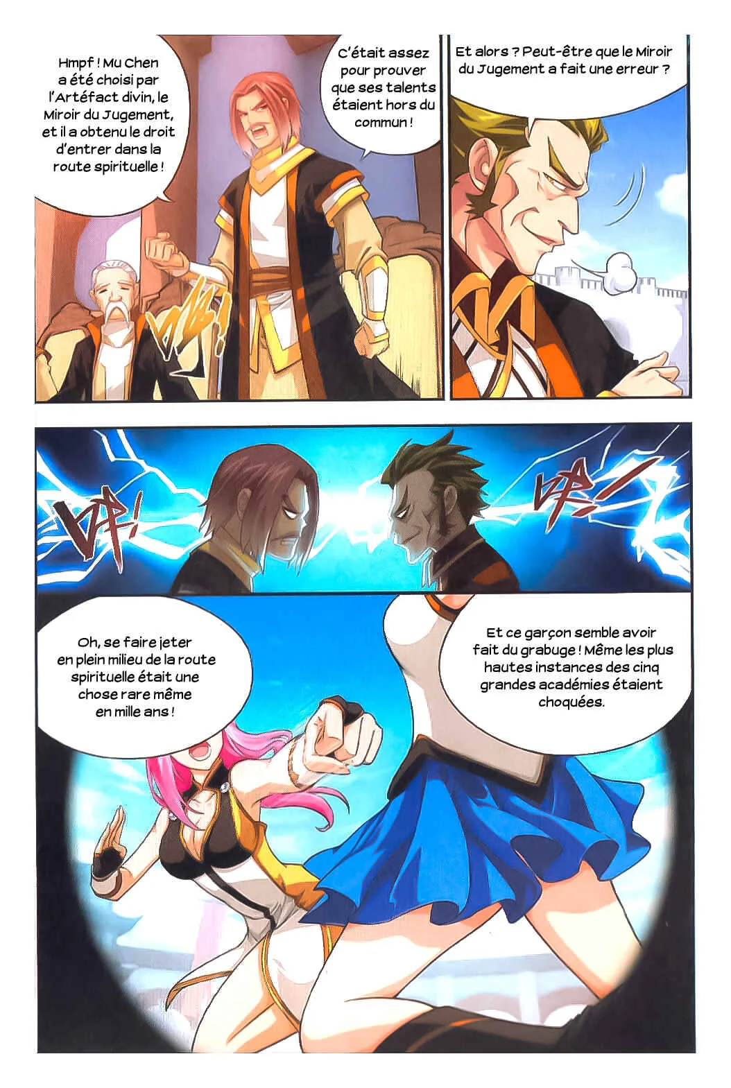 The Great Ruler Chapitre 3: La compétition de combat de l'académie - Page 11