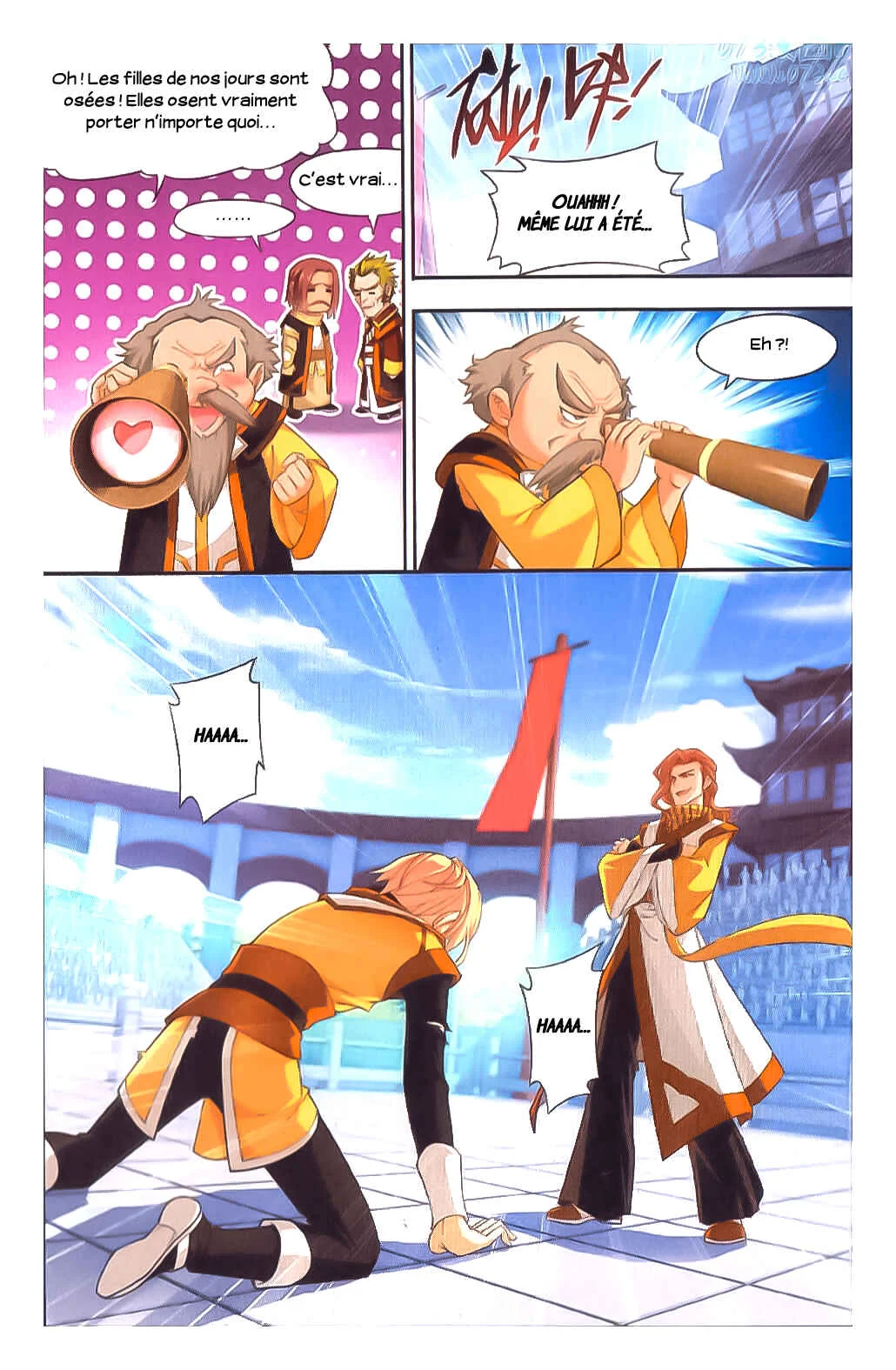 The Great Ruler Chapitre 3: La compétition de combat de l'académie - Page 12