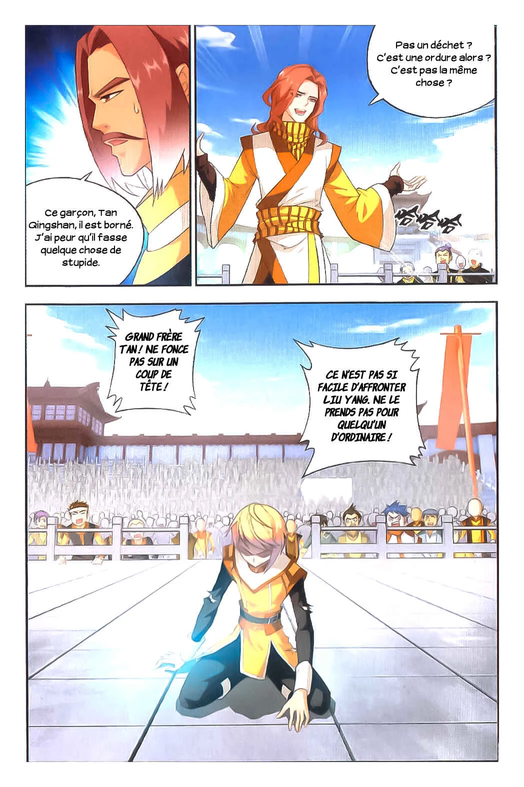 The Great Ruler Chapitre 3: La compétition de combat de l'académie - Page 14