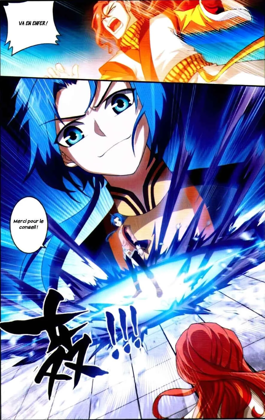 The Great Ruler Chapitre 3: La compétition de combat de l'académie - Page 24