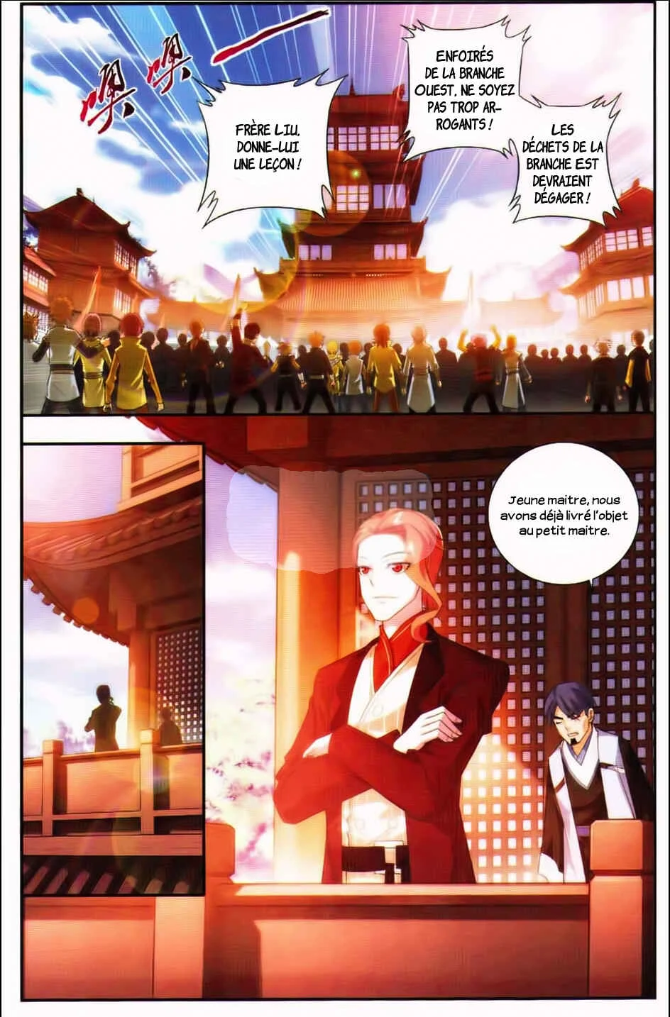 The Great Ruler Chapitre 4: Un combat qui met en jeu leur dignité ! - Page 4