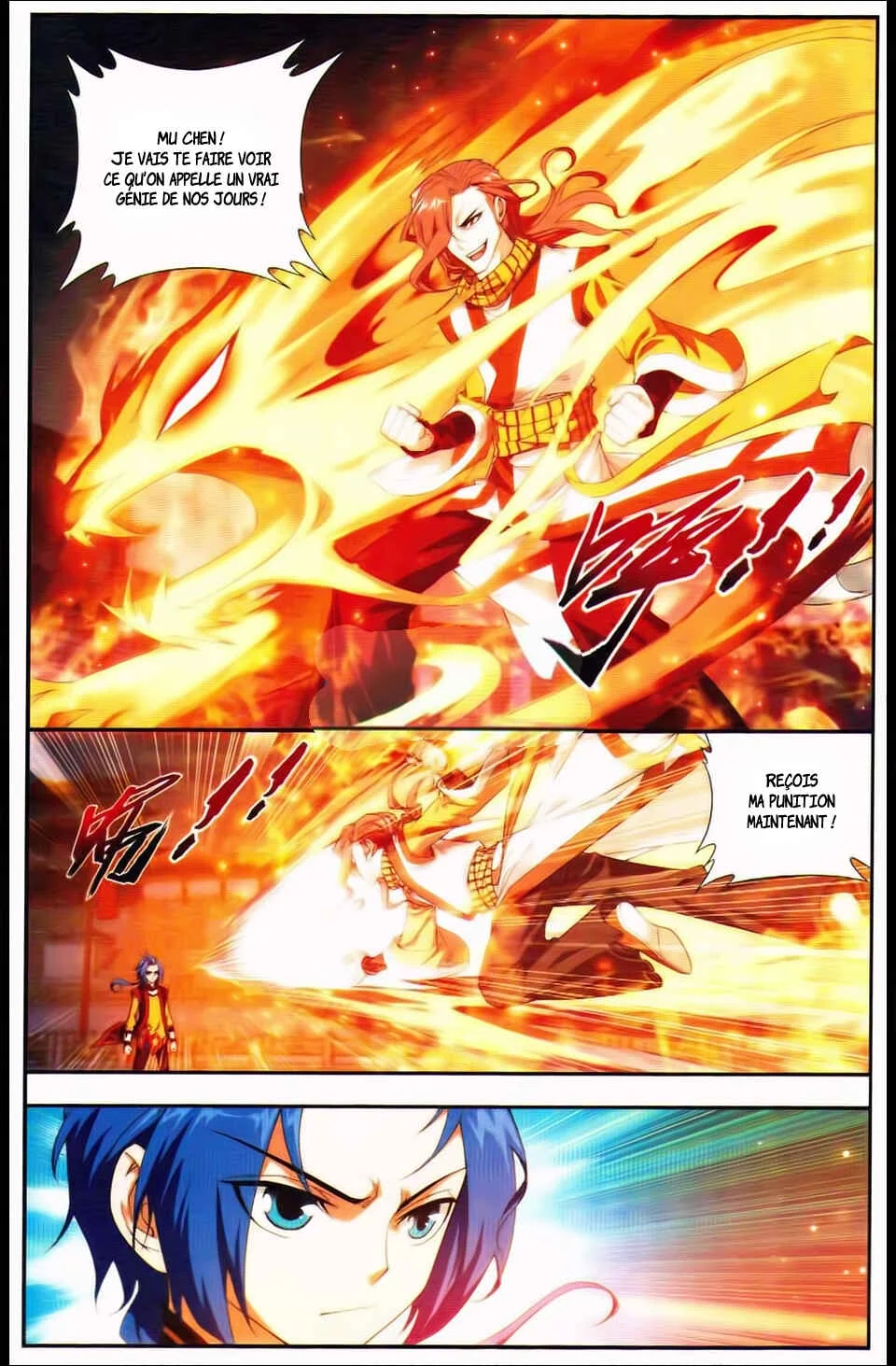 The Great Ruler Chapitre 4: Un combat qui met en jeu leur dignité ! - Page 6