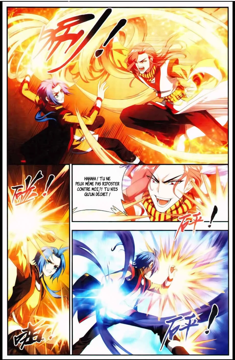The Great Ruler Chapitre 4: Un combat qui met en jeu leur dignité ! - Page 7