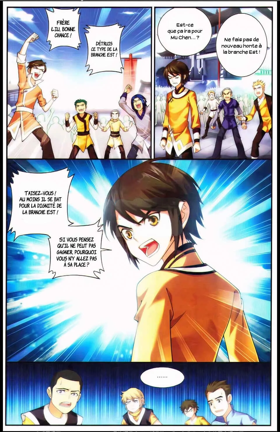 The Great Ruler Chapitre 4: Un combat qui met en jeu leur dignité ! - Page 8