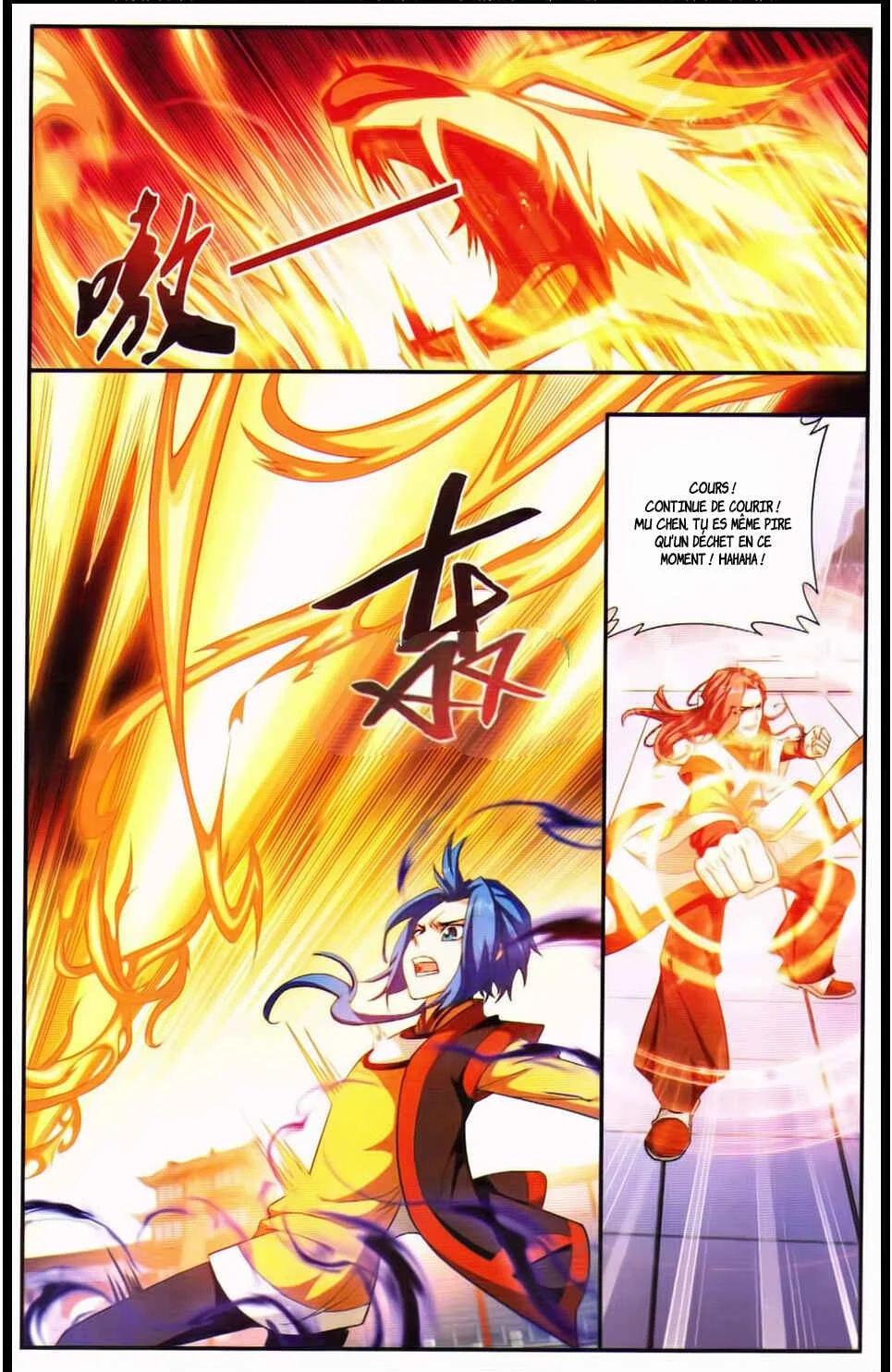 The Great Ruler Chapitre 4: Un combat qui met en jeu leur dignité ! - Page 10