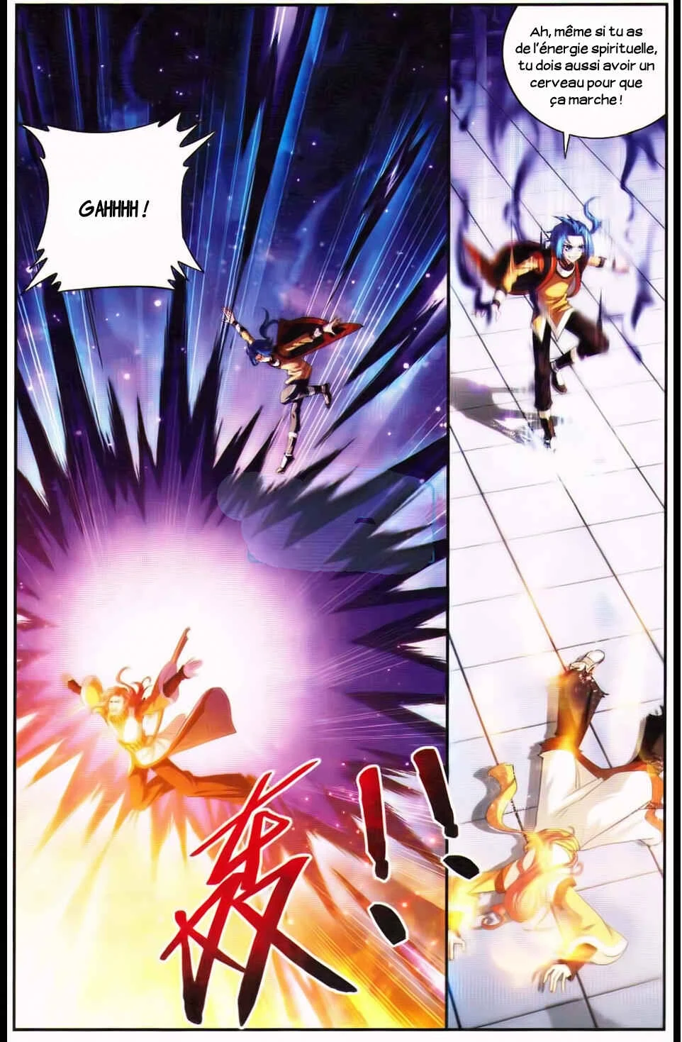 The Great Ruler Chapitre 4: Un combat qui met en jeu leur dignité ! - Page 14