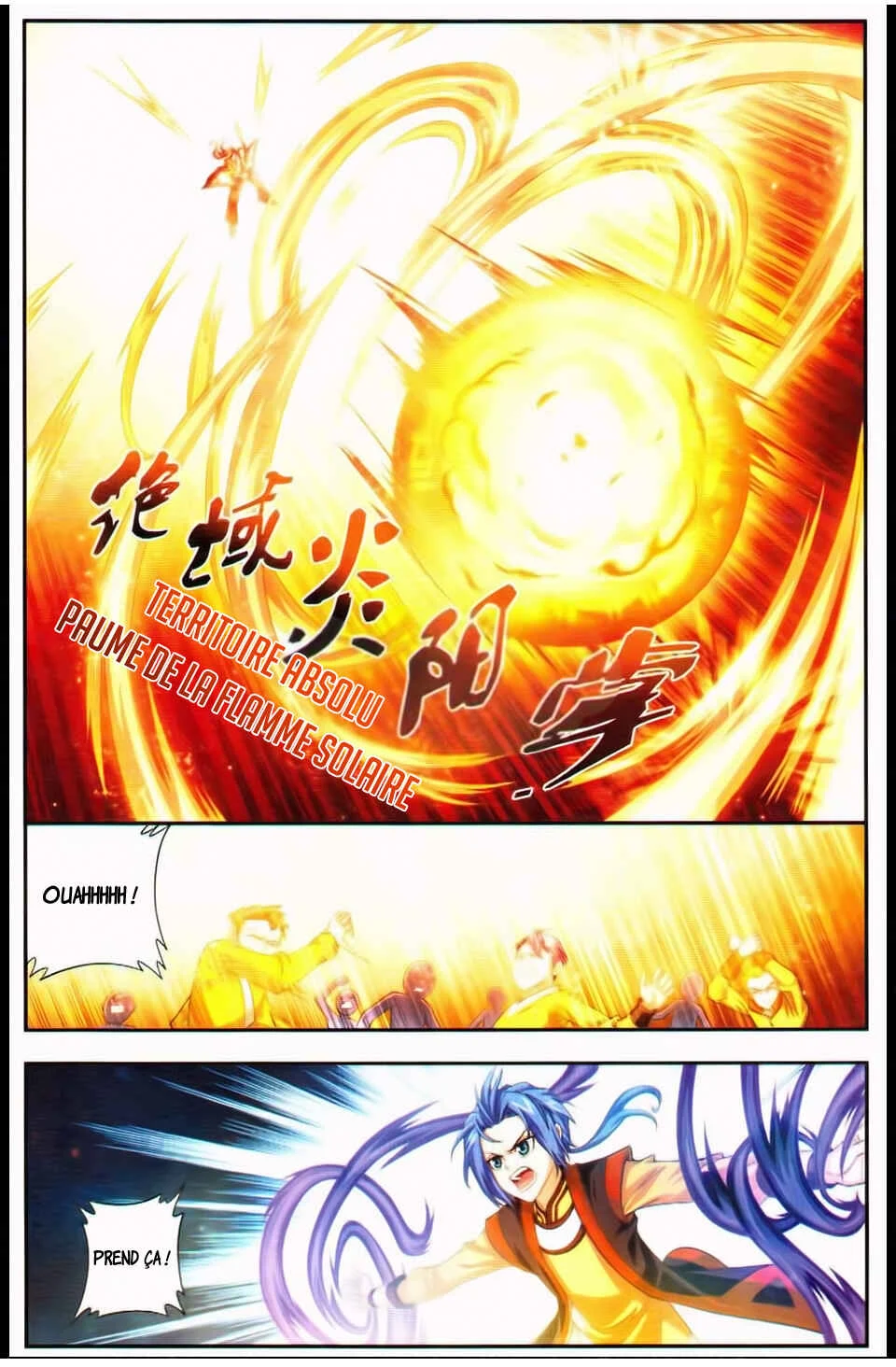 The Great Ruler Chapitre 4: Un combat qui met en jeu leur dignité ! - Page 18