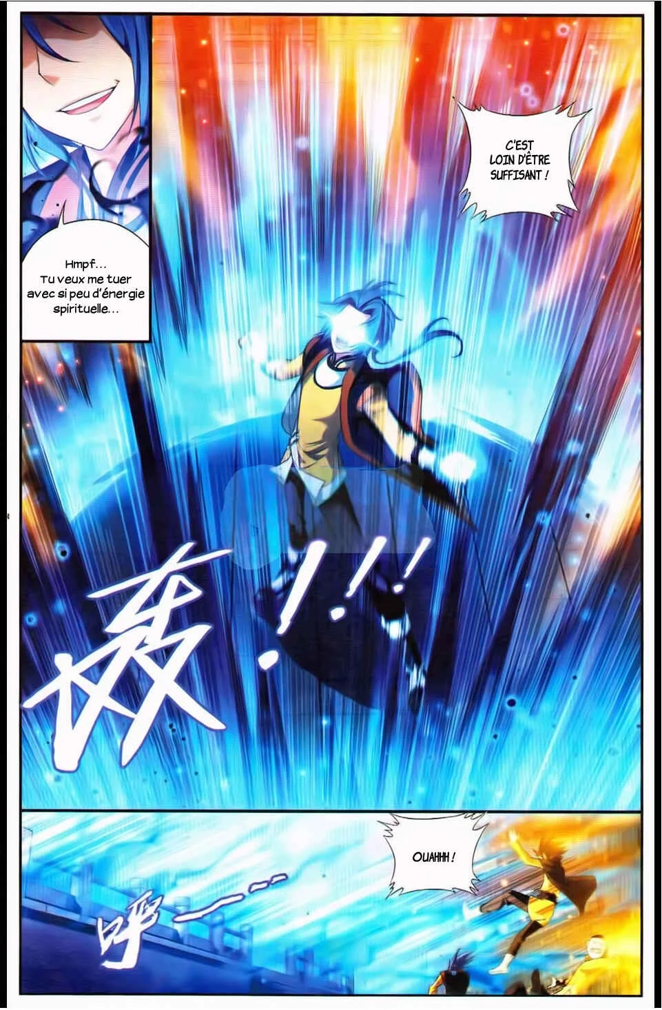 The Great Ruler Chapitre 4: Un combat qui met en jeu leur dignité ! - Page 20
