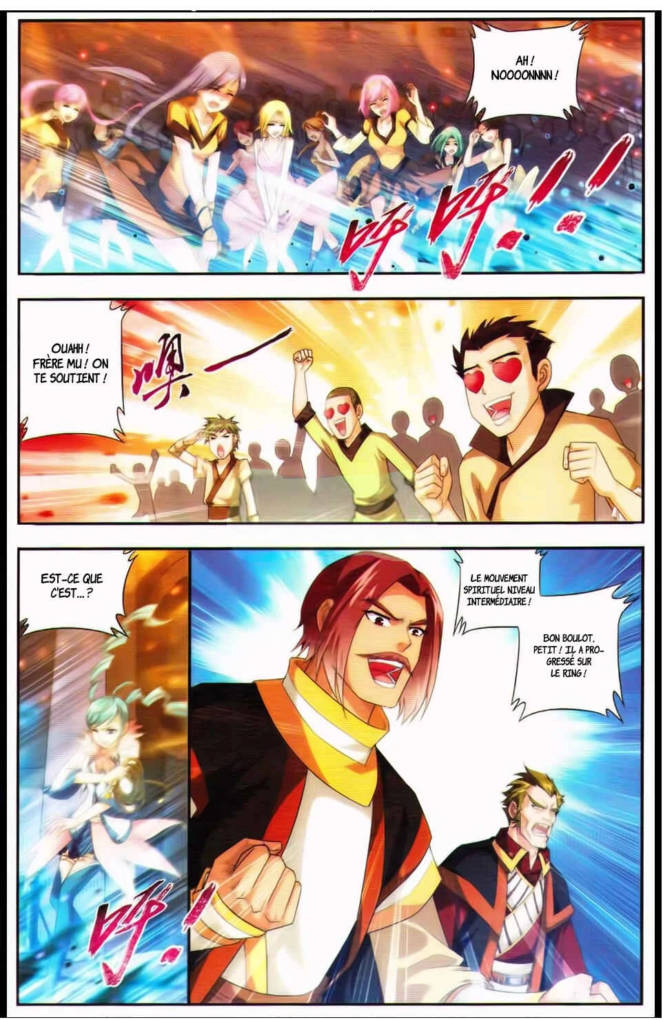 The Great Ruler Chapitre 4: Un combat qui met en jeu leur dignité ! - Page 21