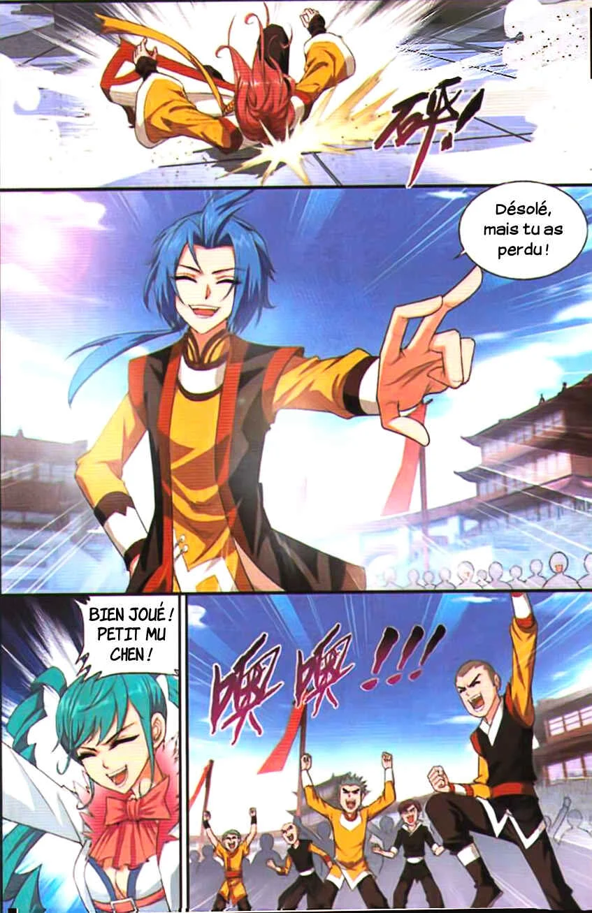 The Great Ruler Chapitre 5: La perle de destruction de l'esprit - Page 11