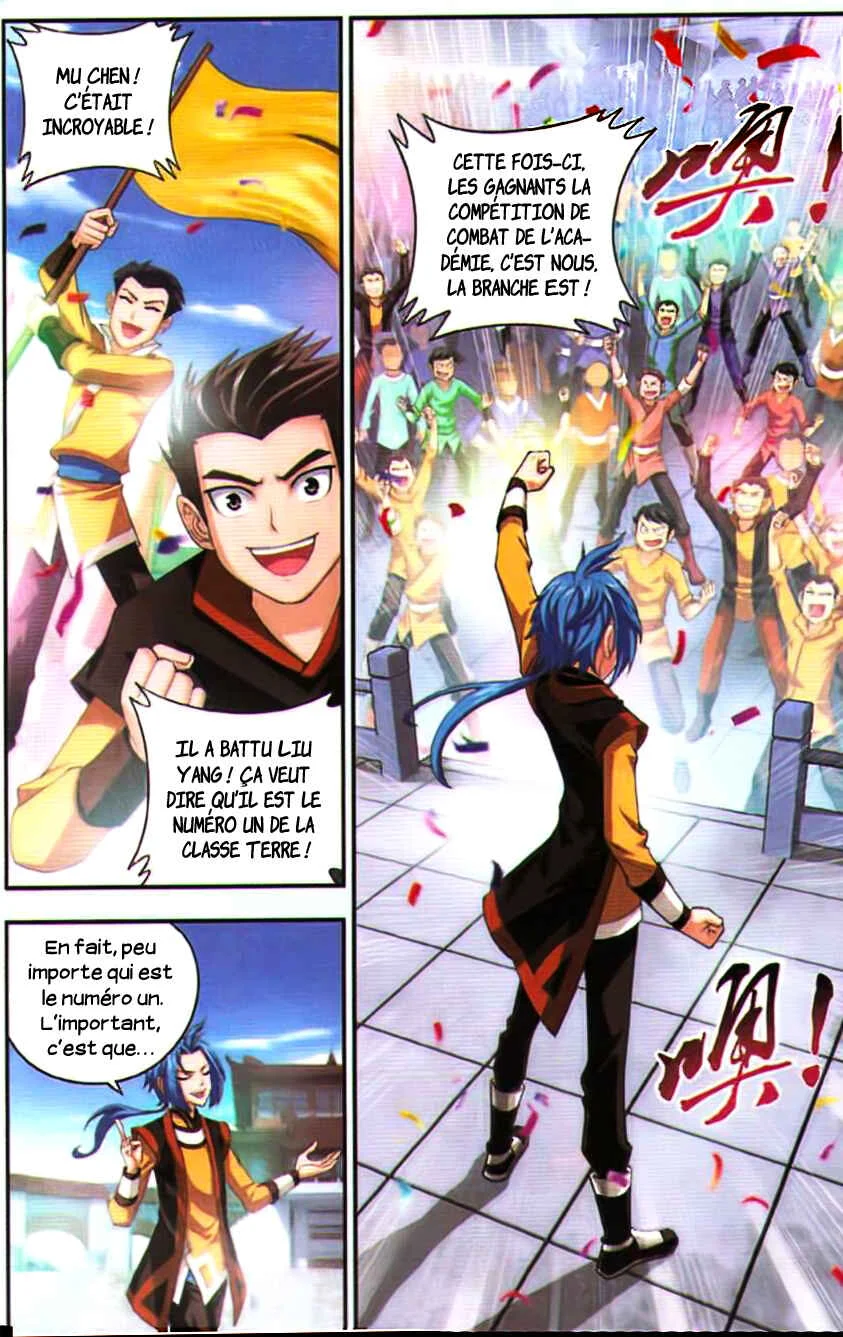 The Great Ruler Chapitre 5: La perle de destruction de l'esprit - Page 12