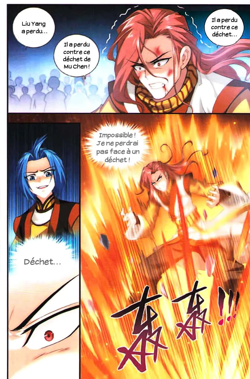 The Great Ruler Chapitre 5: La perle de destruction de l'esprit - Page 15
