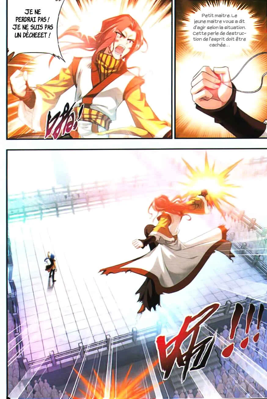 The Great Ruler Chapitre 5: La perle de destruction de l'esprit - Page 16