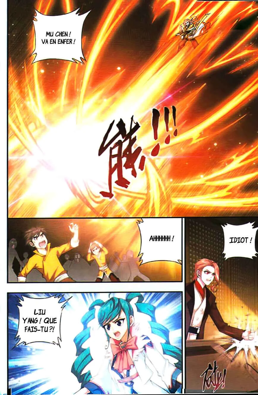 The Great Ruler Chapitre 5: La perle de destruction de l'esprit - Page 17