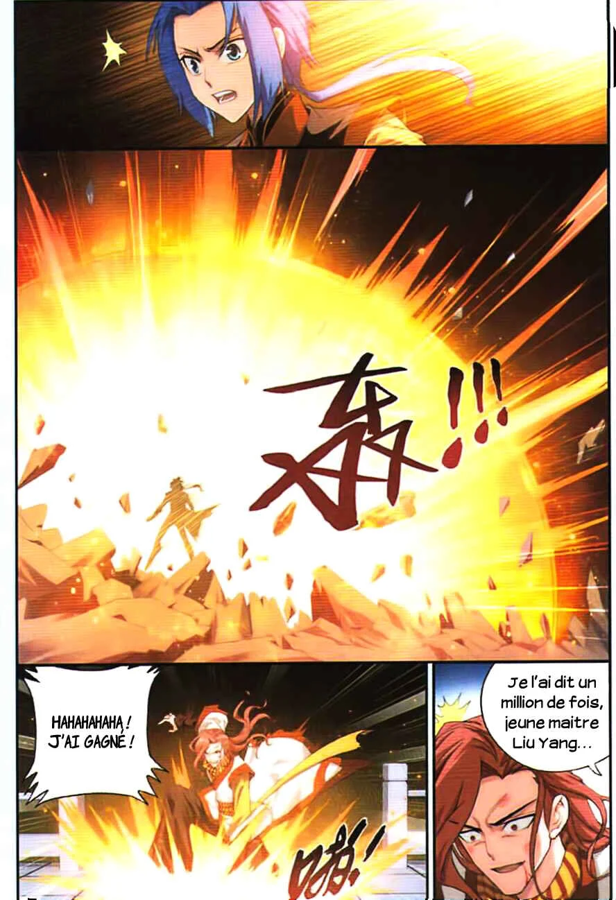 The Great Ruler Chapitre 5: La perle de destruction de l'esprit - Page 18