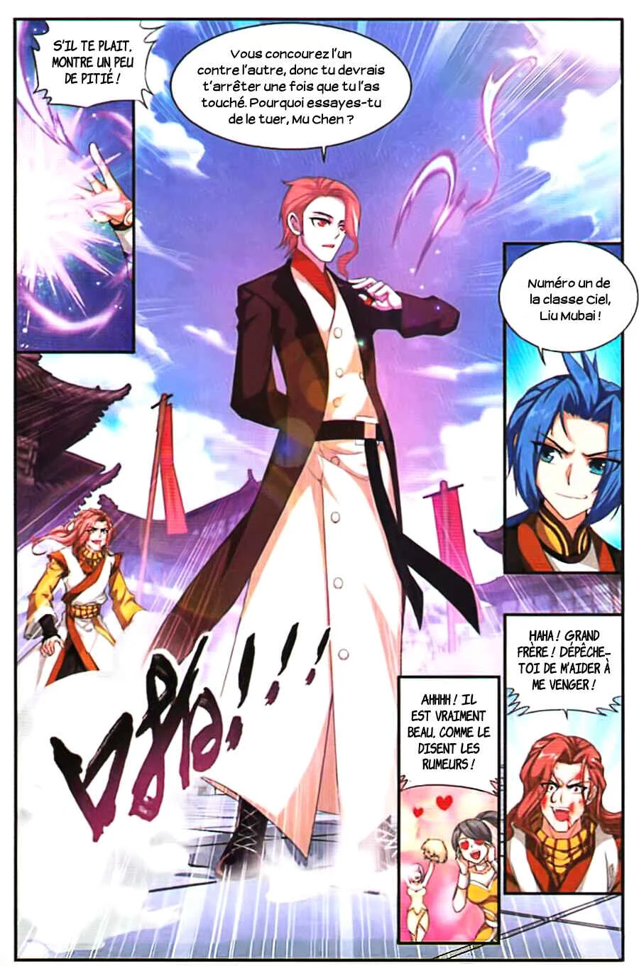 The Great Ruler Chapitre 5: La perle de destruction de l'esprit - Page 22