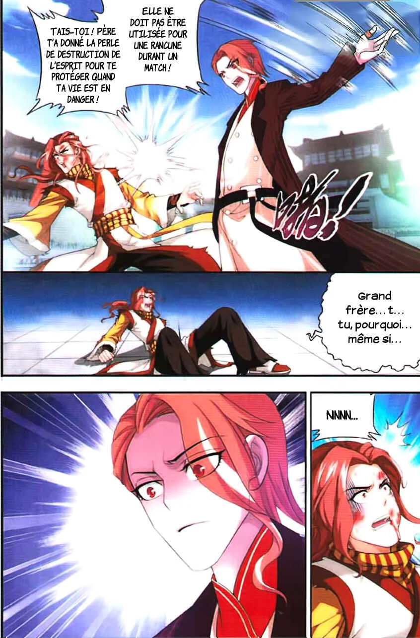 The Great Ruler Chapitre 5: La perle de destruction de l'esprit - Page 23