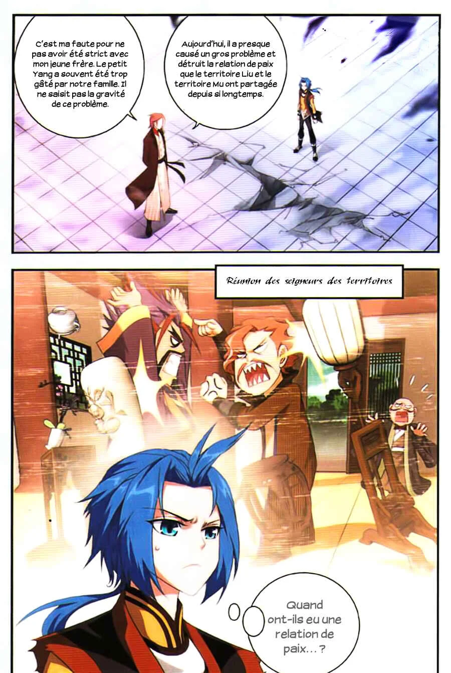 The Great Ruler Chapitre 5: La perle de destruction de l'esprit - Page 24