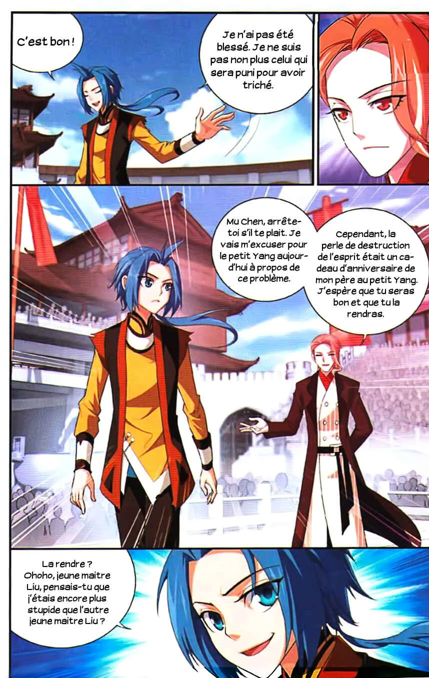 The Great Ruler Chapitre 5: La perle de destruction de l'esprit - Page 25
