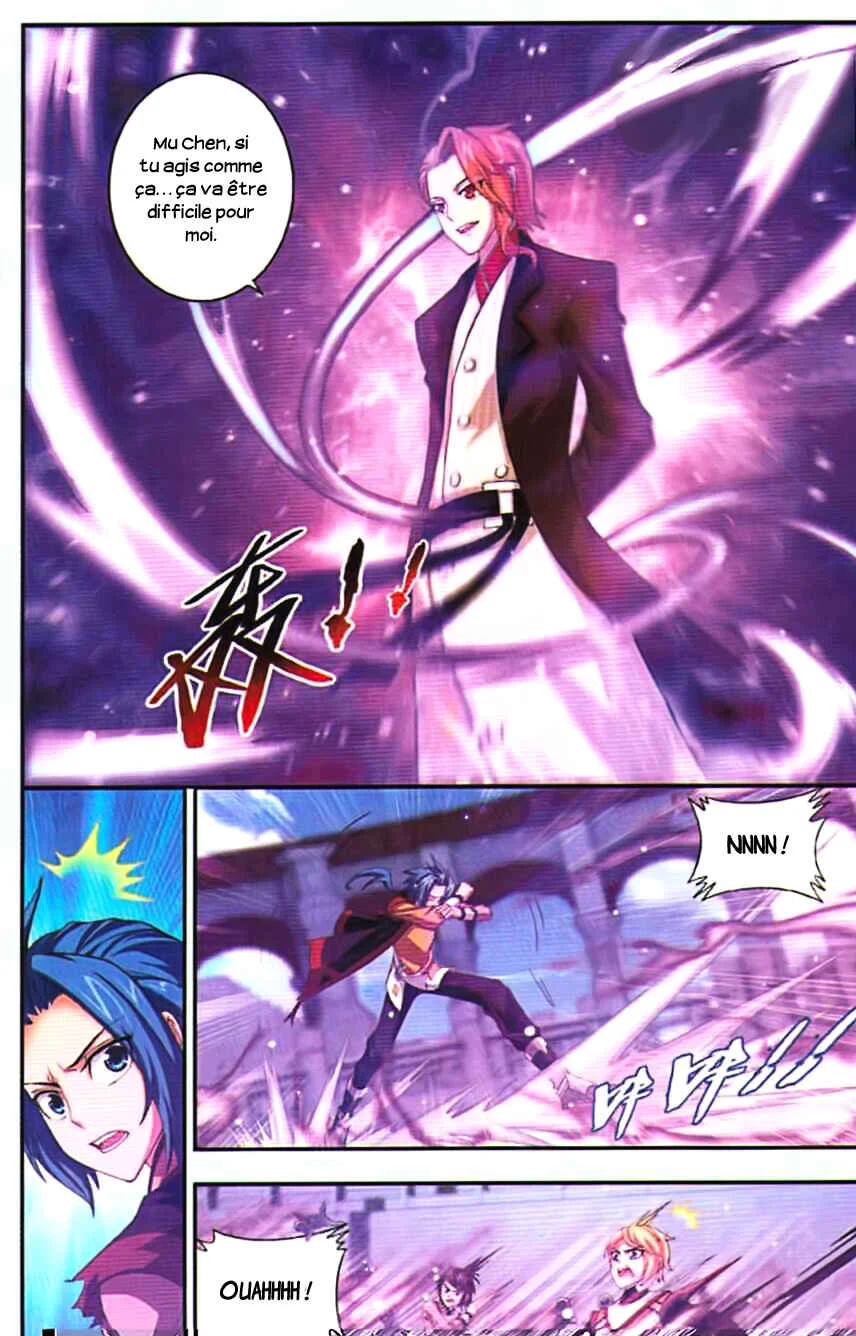 The Great Ruler Chapitre 5: La perle de destruction de l'esprit - Page 26