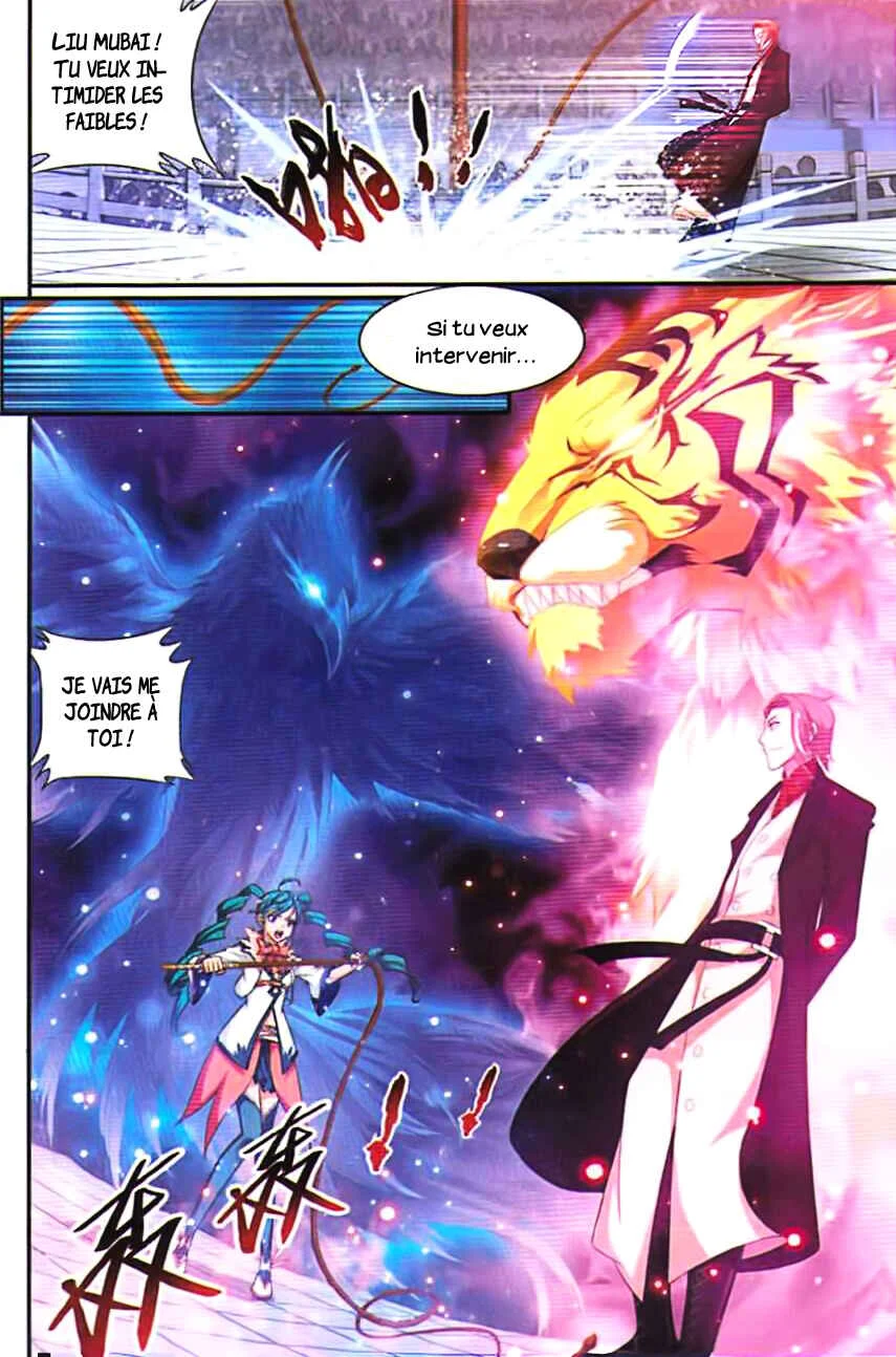 The Great Ruler Chapitre 5: La perle de destruction de l'esprit - Page 27