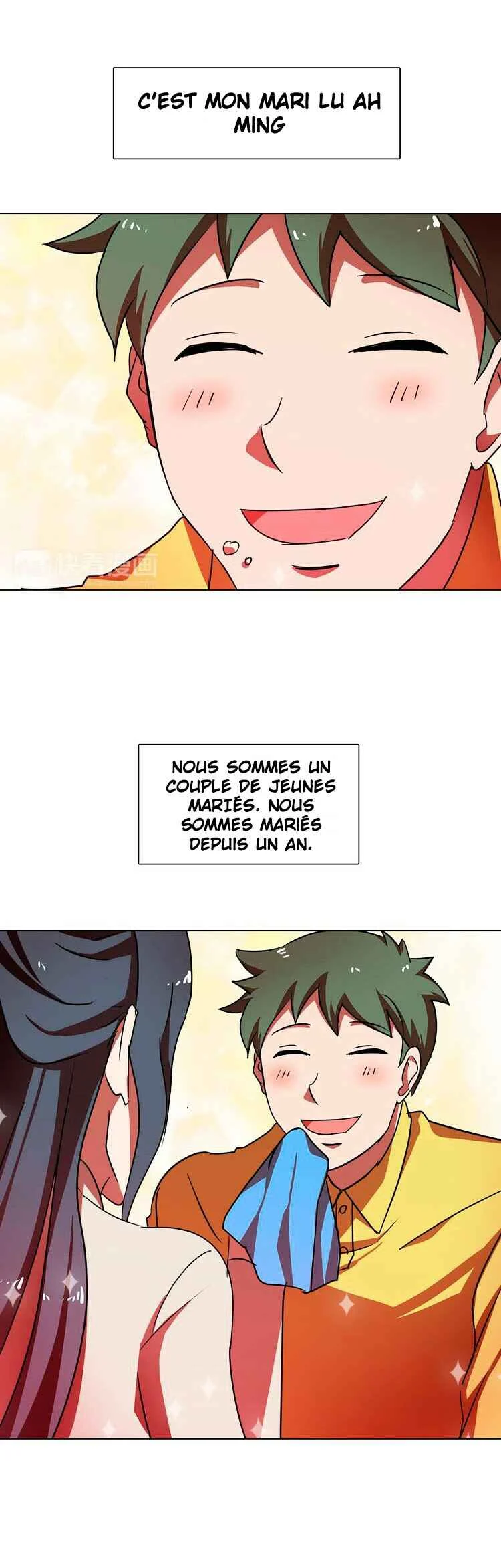The Great Wife Chapitre 1 - Page 6