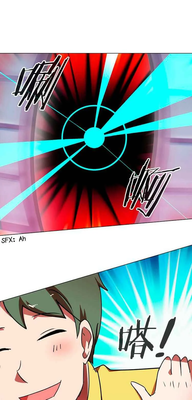 The Great Wife Chapitre 1 - Page 10