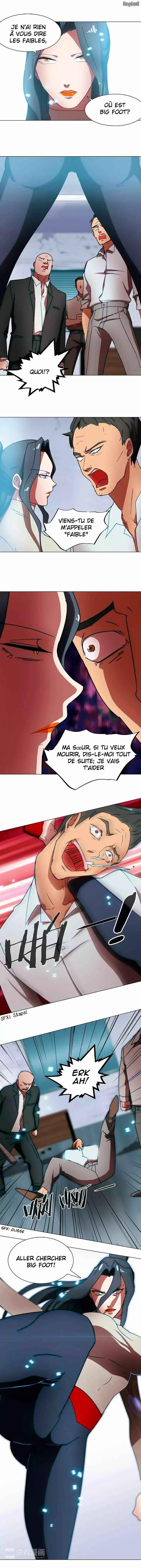 The Great Wife Chapitre 1 - Page 11