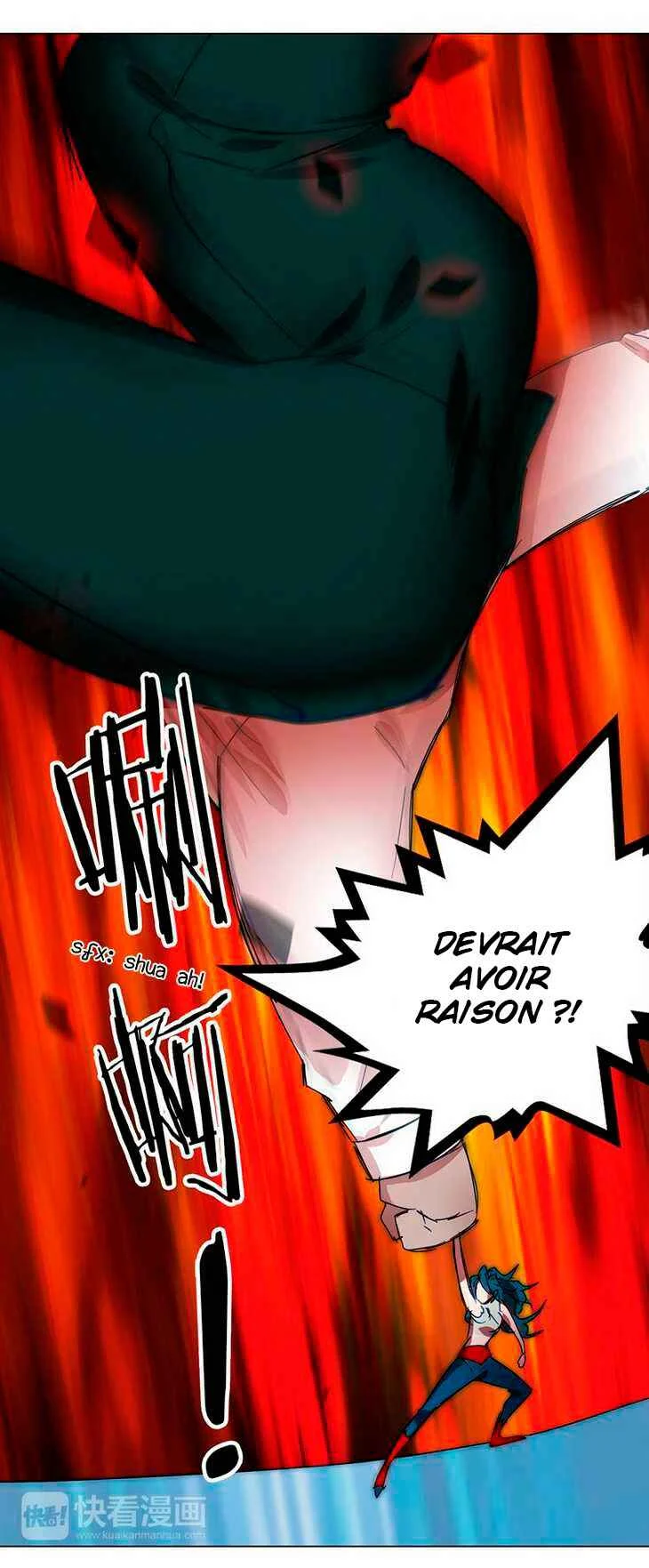 The Great Wife Chapitre 2 - Page 6