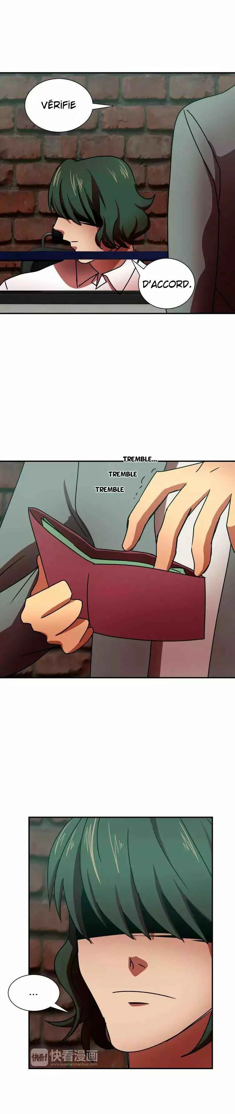 The Great Wife Chapitre 3 - Page 1