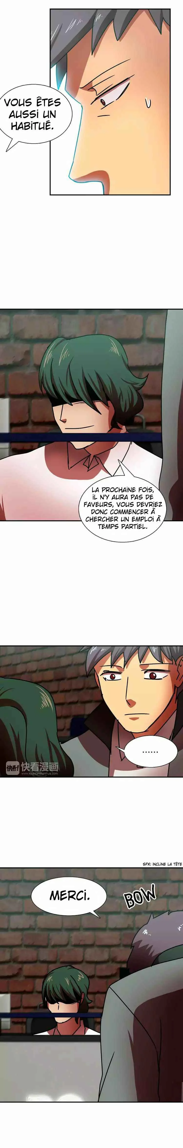 The Great Wife Chapitre 3 - Page 3