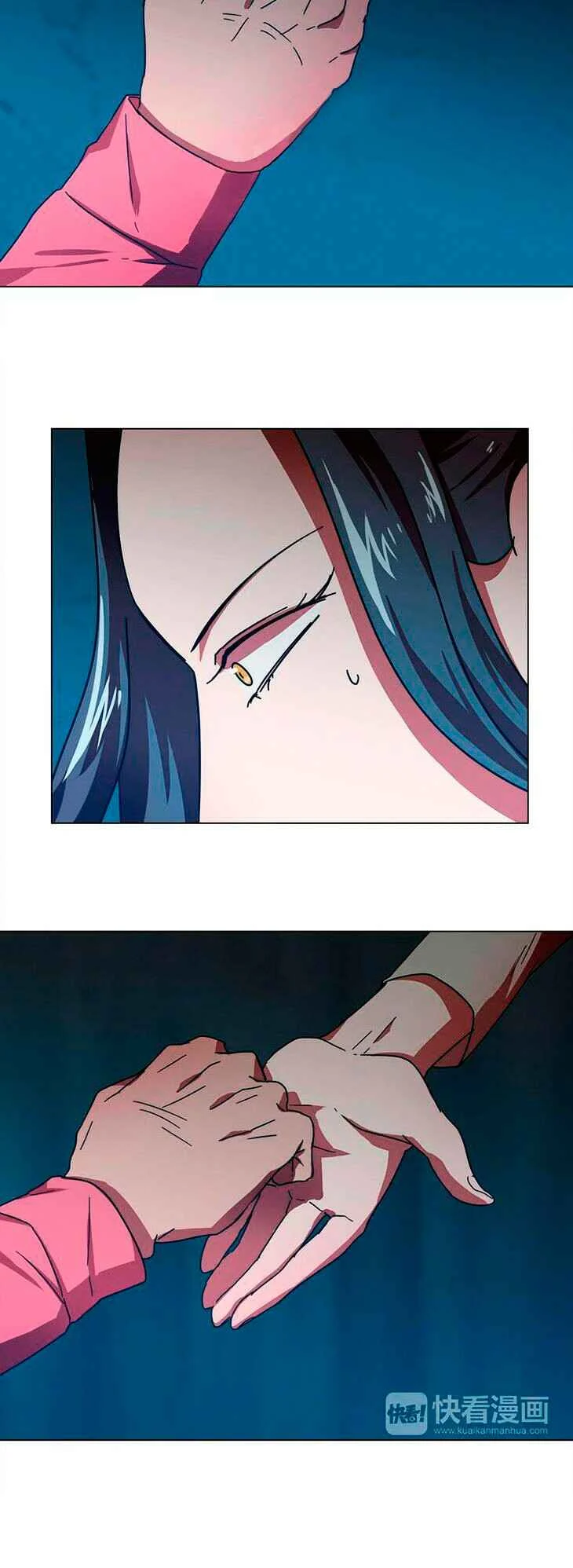 The Great Wife Chapitre 3 - Page 16