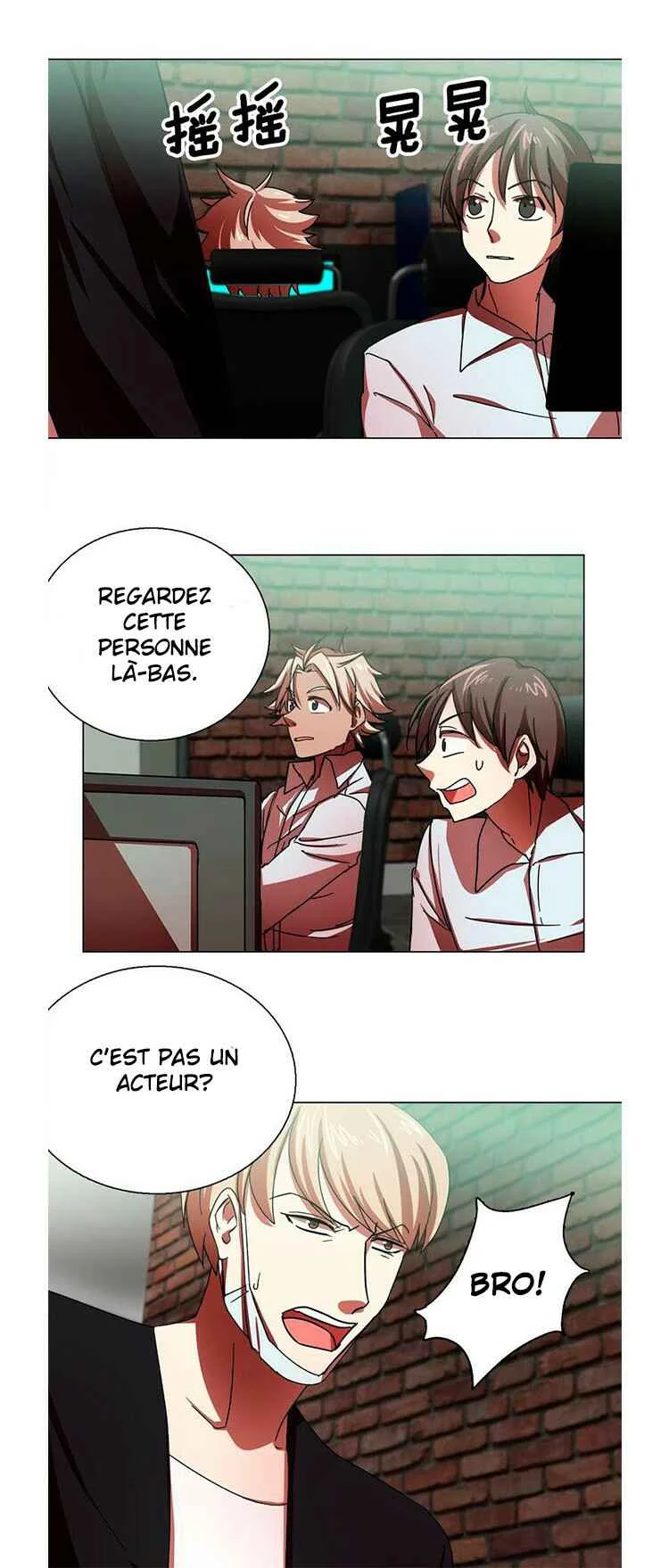 The Great Wife Chapitre 4 - Page 9