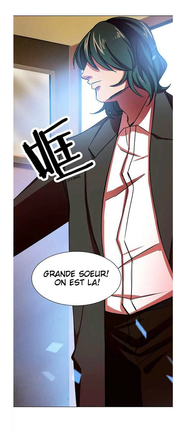 The Great Wife Chapitre 4 - Page 15