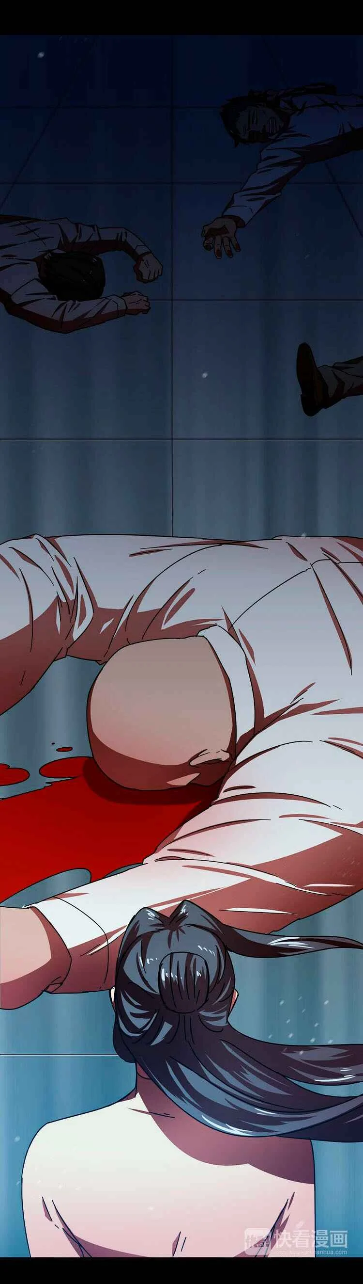 The Great Wife Chapitre 4 - Page 21