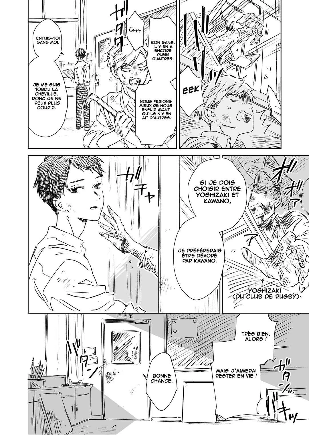 The High School Full of Zombies Chapitre 1 - Page 5