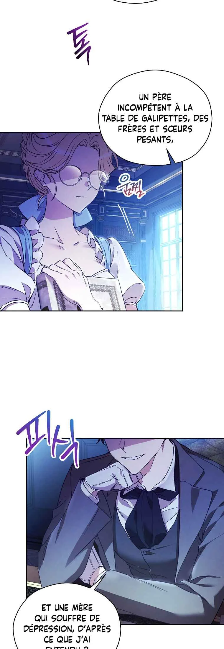 The Immoral Duke Needs to Be Homeschooled Chapitre 1 - Page 3