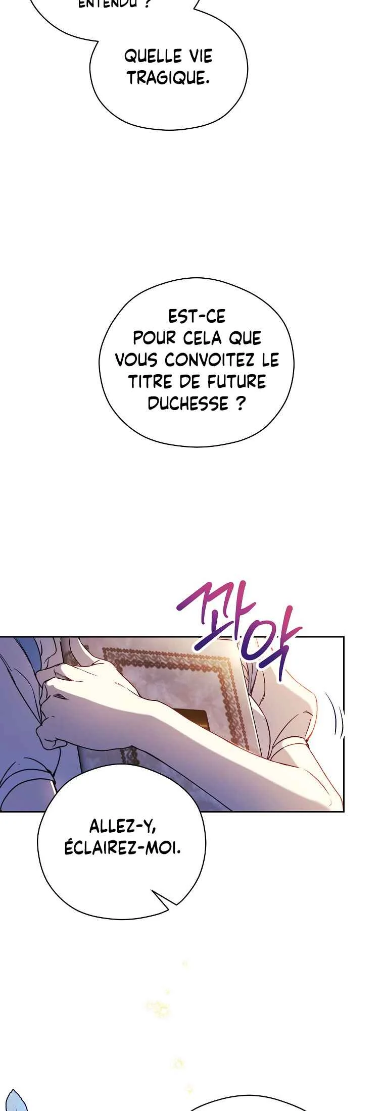 The Immoral Duke Needs to Be Homeschooled Chapitre 1 - Page 4