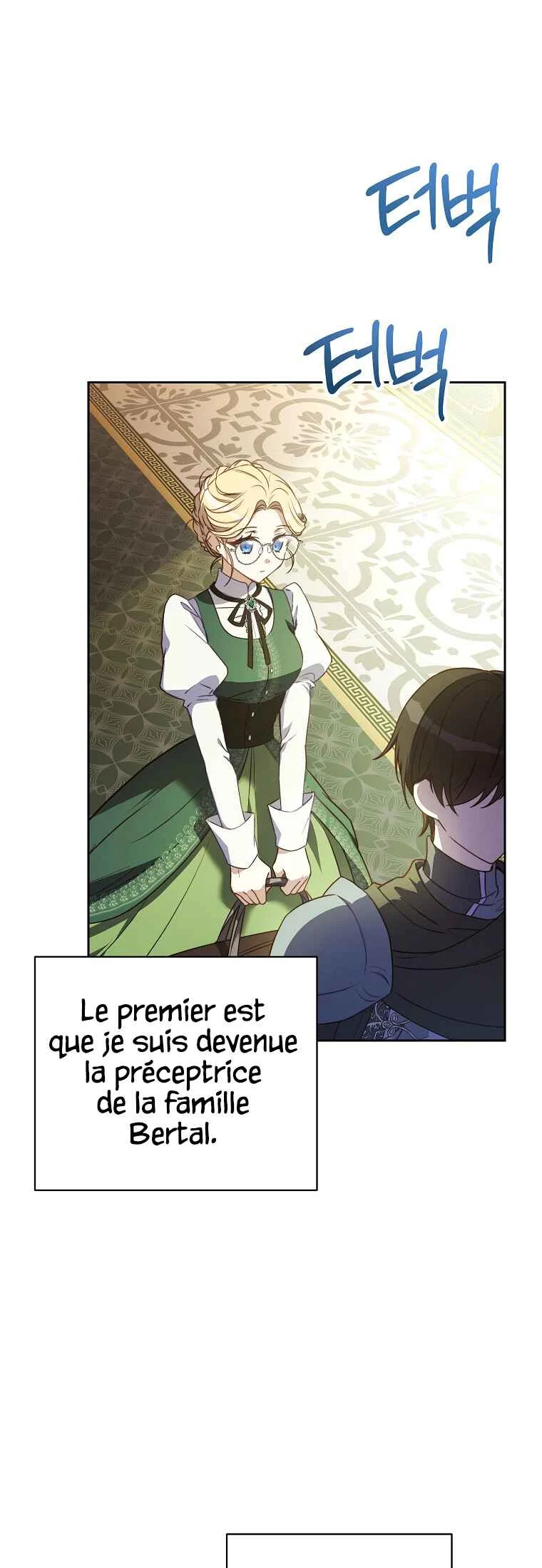 The Immoral Duke Needs to Be Homeschooled Chapitre 1 - Page 14
