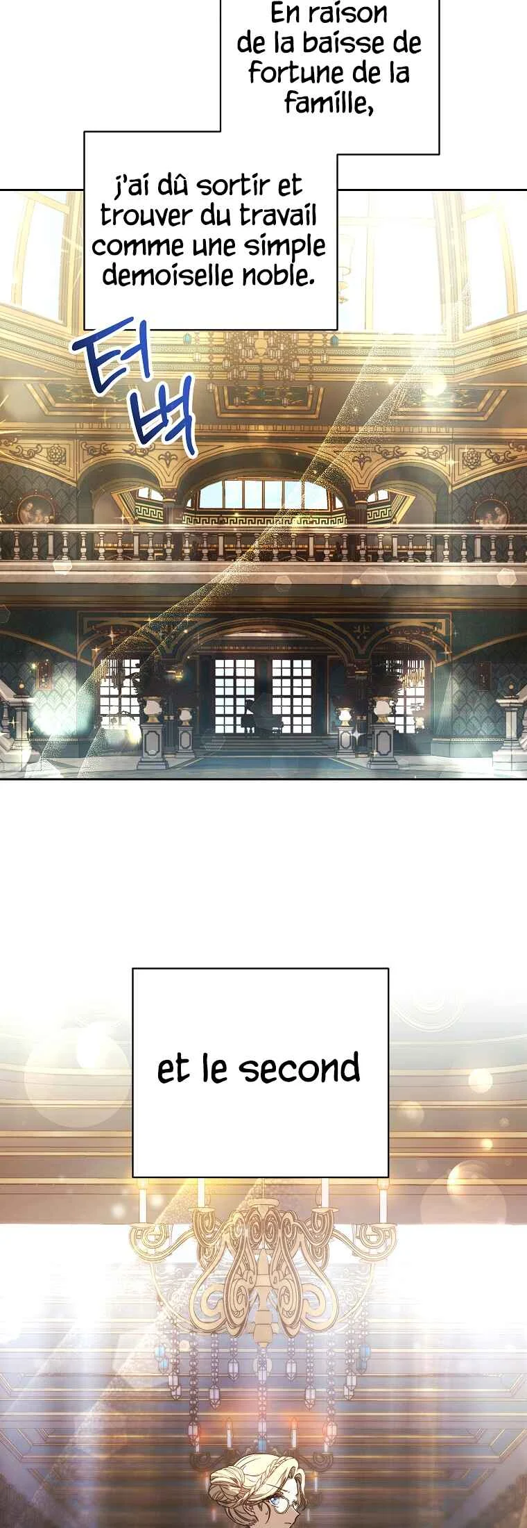 The Immoral Duke Needs to Be Homeschooled Chapitre 1 - Page 15