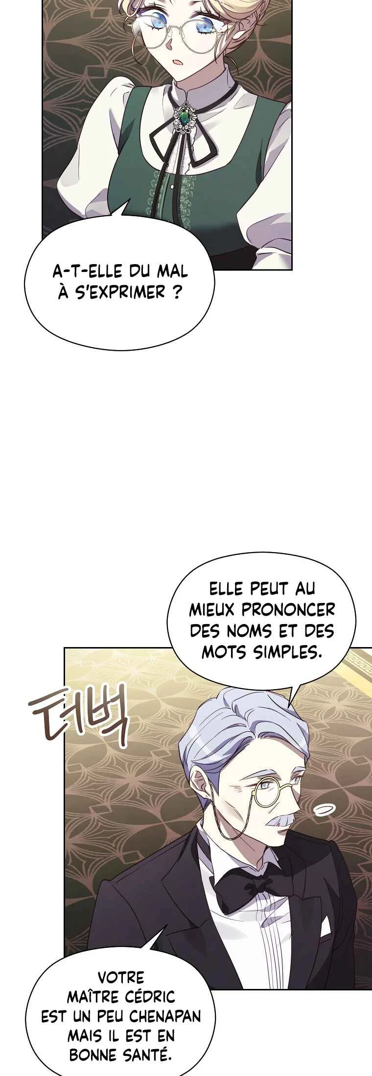 The Immoral Duke Needs to Be Homeschooled Chapitre 1 - Page 25