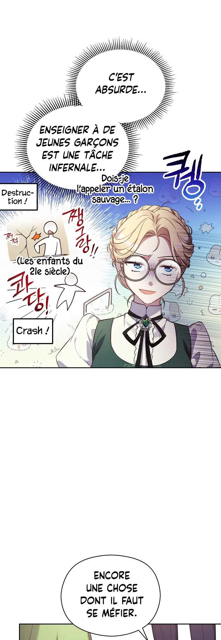 The Immoral Duke Needs to Be Homeschooled Chapitre 1 - Page 27