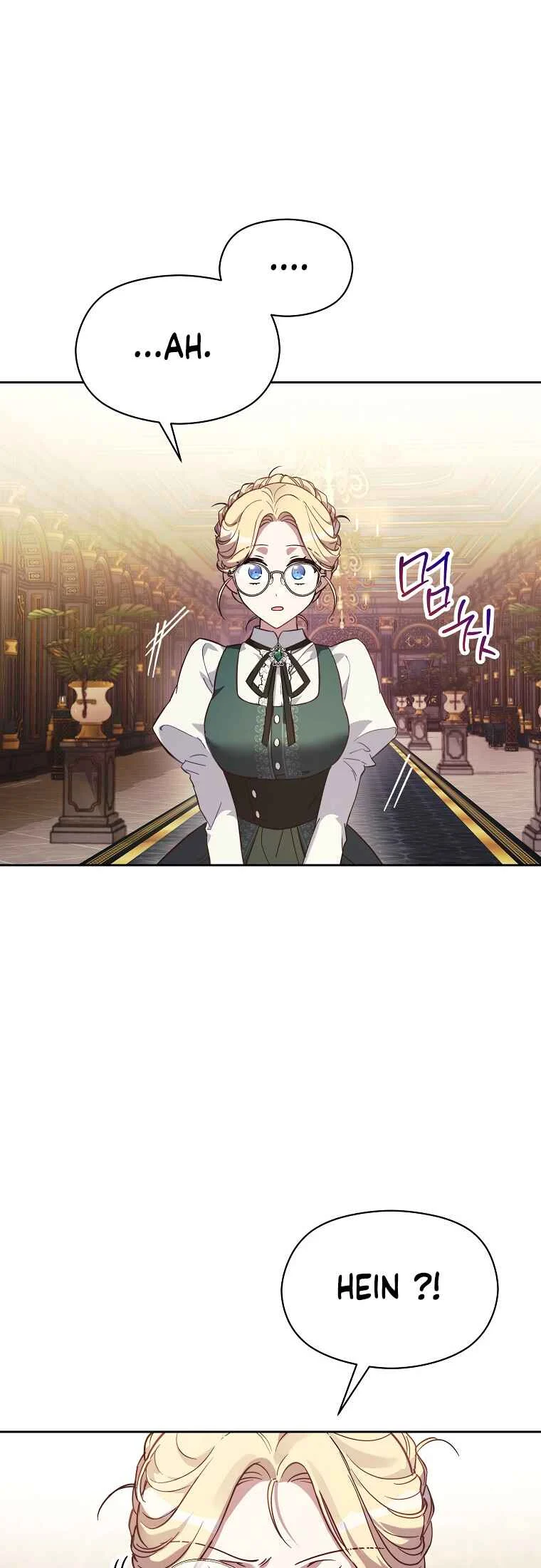 The Immoral Duke Needs to Be Homeschooled Chapitre 1 - Page 31