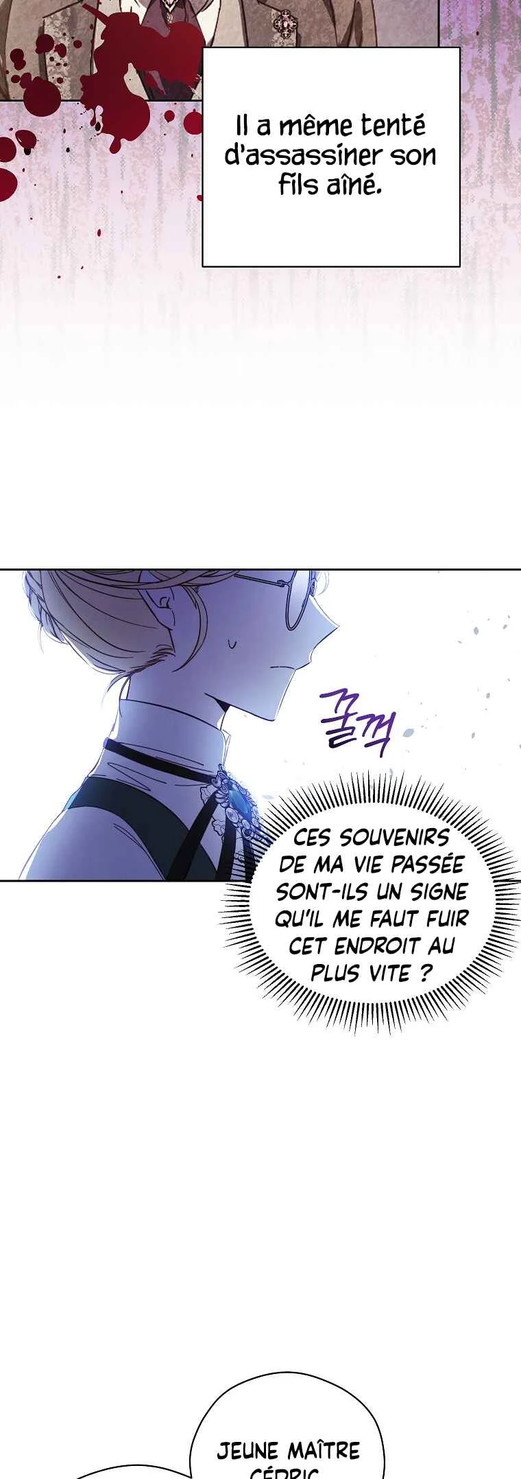The Immoral Duke Needs to Be Homeschooled Chapitre 1 - Page 41