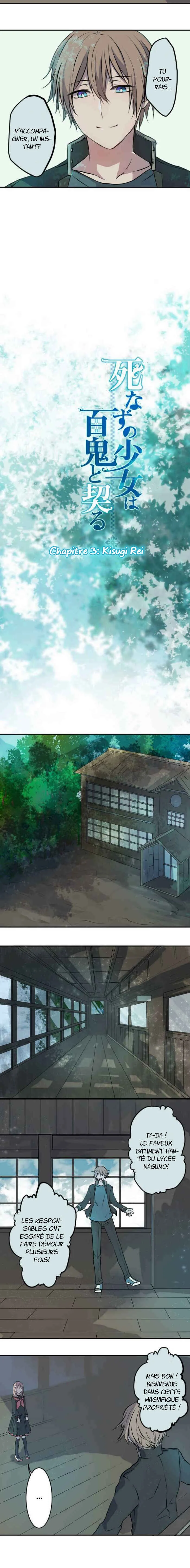 The Immortal Girl and Her Contract With the Hundred Demons Chapitre 3: Kisugi Rei - Page 6
