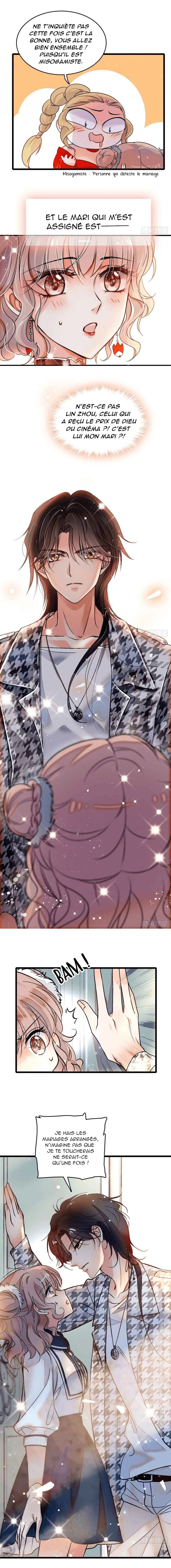 The Internet Are Character Pairing Fans of the Movie God and Me Chapitre 0: Prologue - Page 2