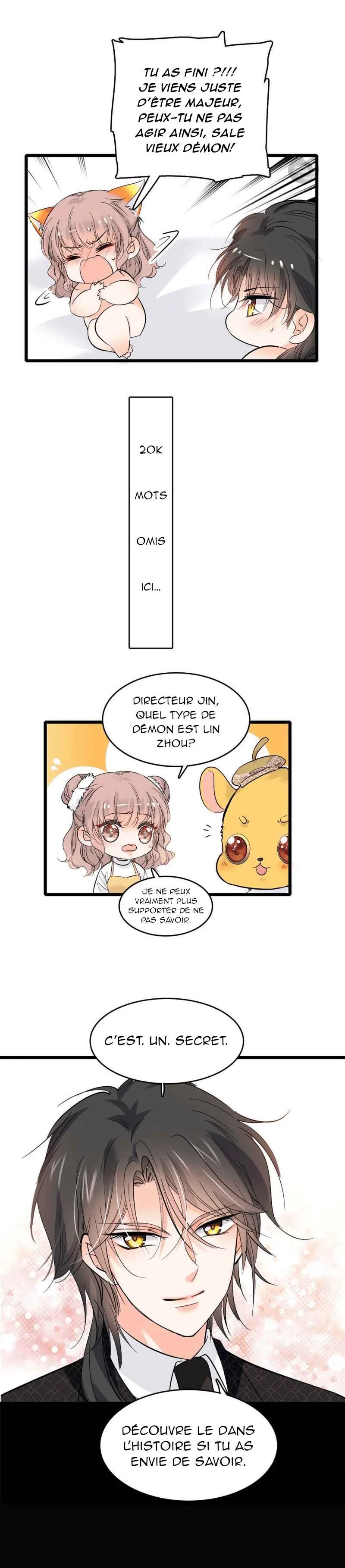 The Internet Are Character Pairing Fans of the Movie God and Me Chapitre 0: Prologue - Page 4