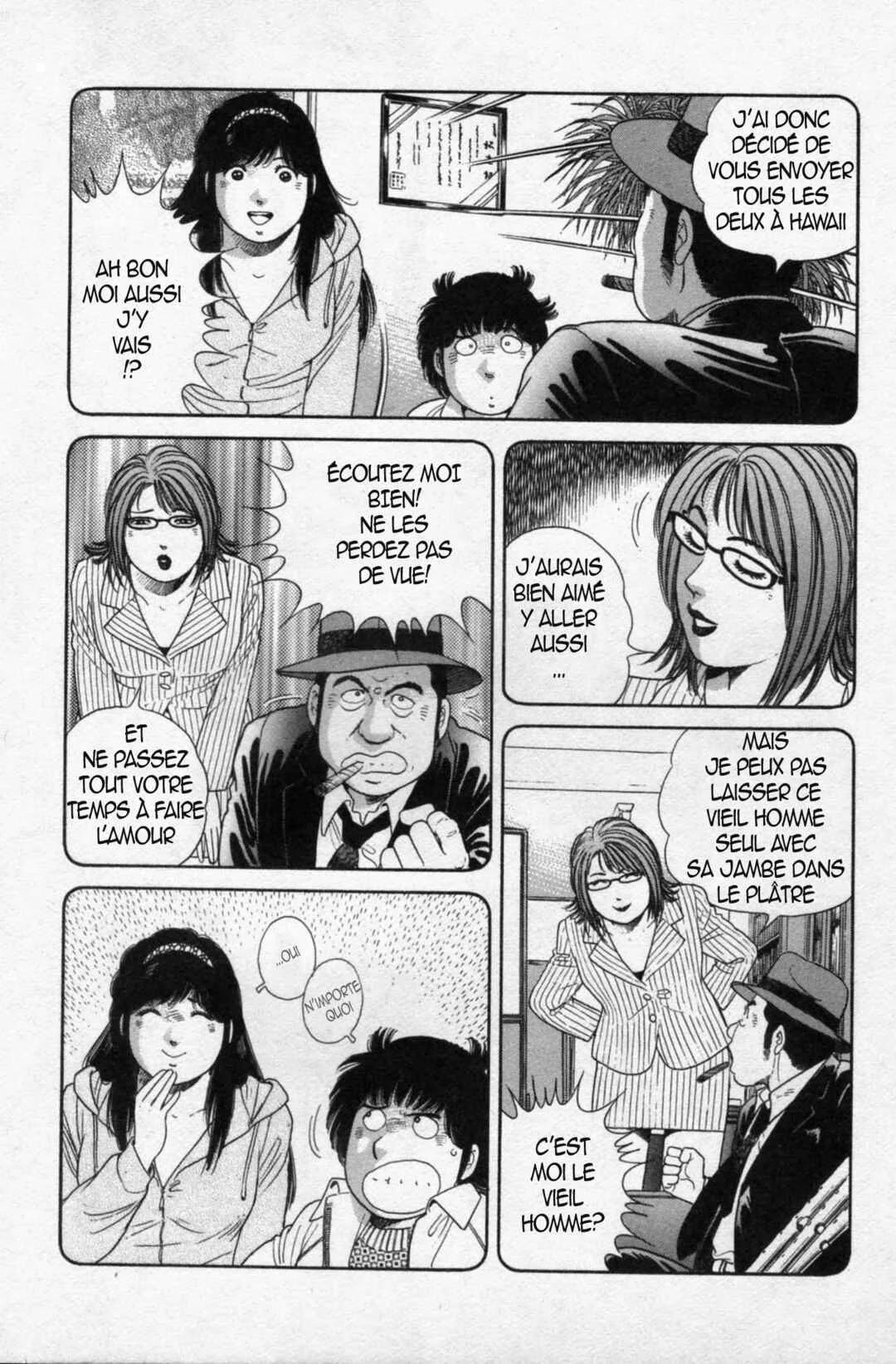 The Kabocha Wine - Another Chapitre 10 - Page 3