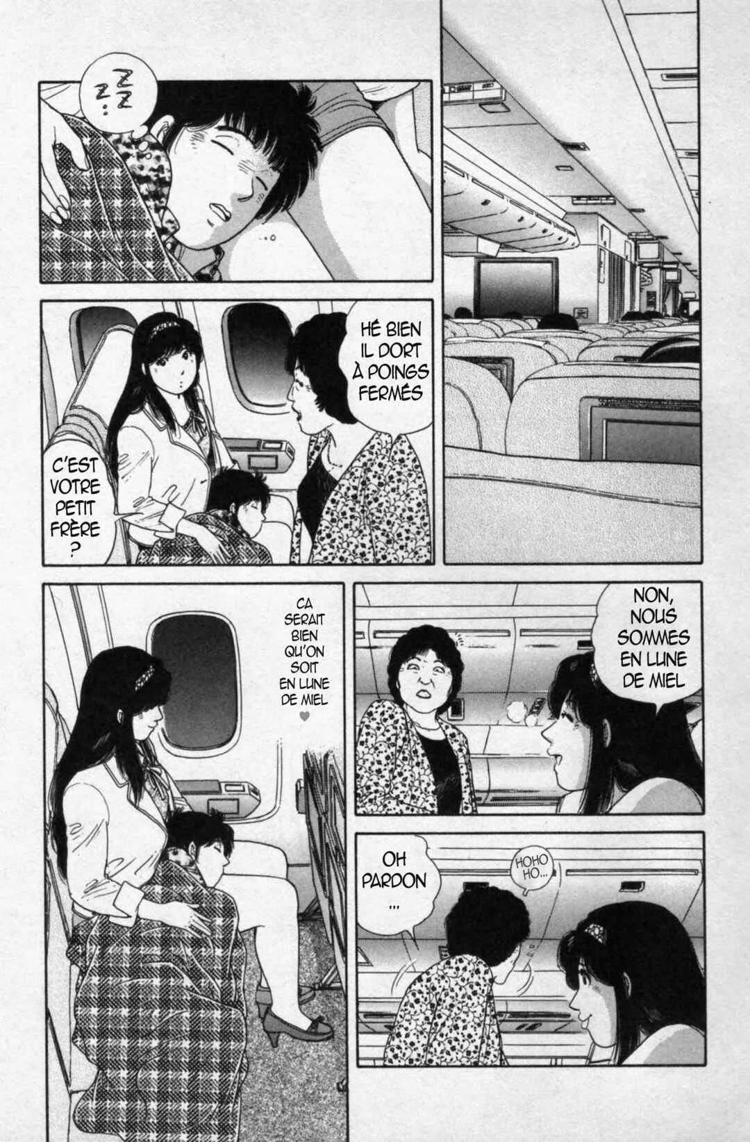 The Kabocha Wine - Another Chapitre 10 - Page 6