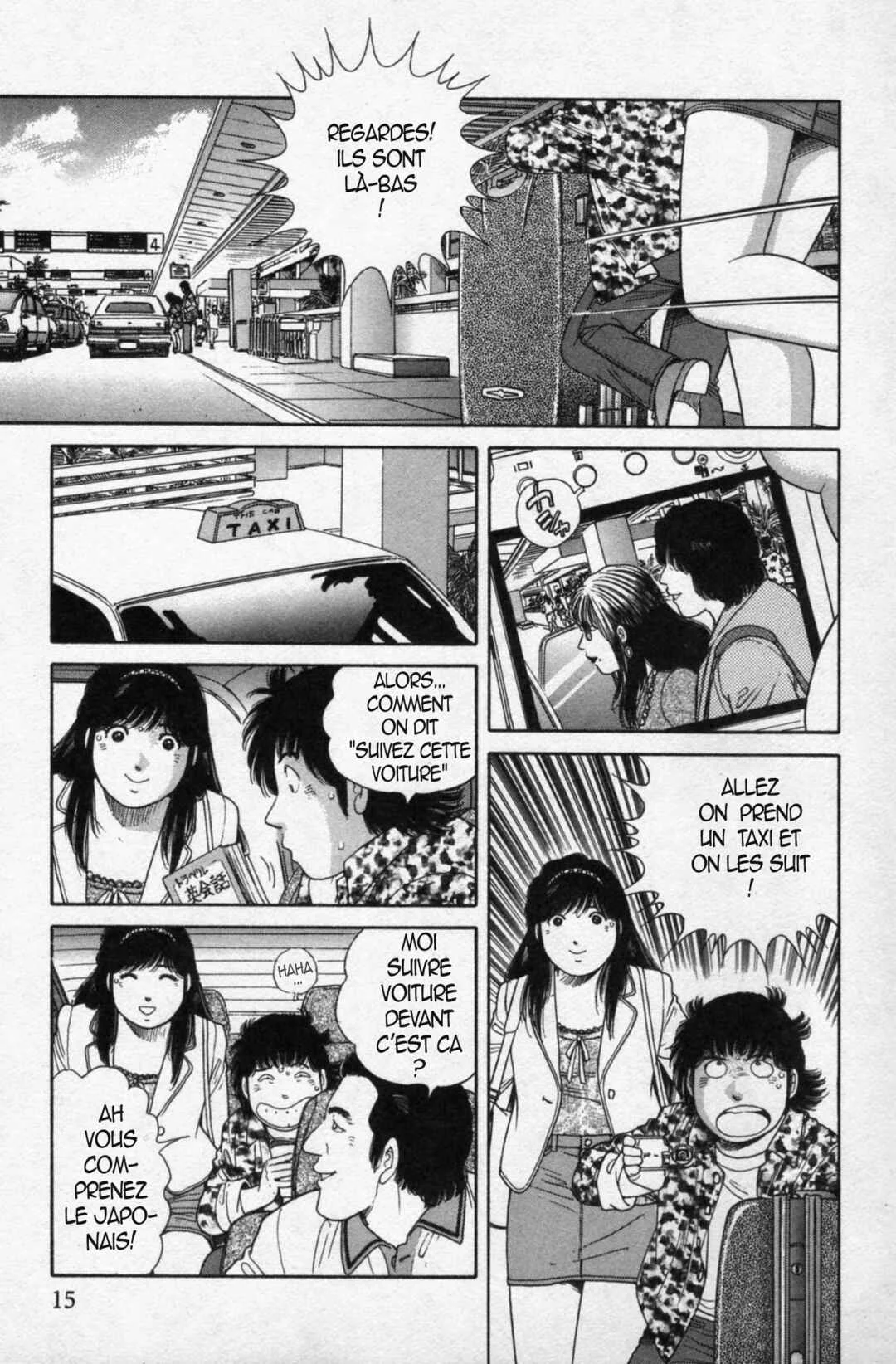 The Kabocha Wine - Another Chapitre 10 - Page 8